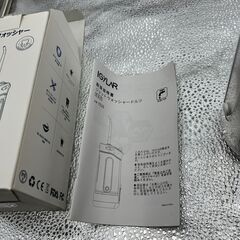 IGYLAR ジェットウォッシャー（品番：Y826）の画像
