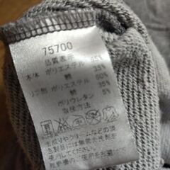 snappily☆グレーパーカー[サイズ110]の画像