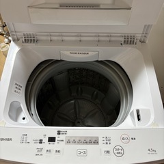 TOSHIBA　洗濯機の画像