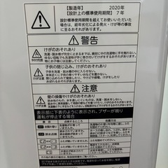 TOSHIBA　洗濯機の画像