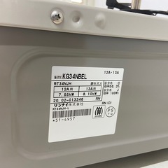 【トレファク ラパーク岸和田店】都市ガステーブル Rinnai 2020年製 PSTGマーク有の画像