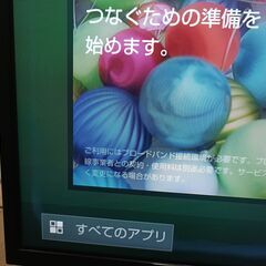 液晶テレビ 40型 SONY ソニー BRAVIA ブラビア KJ-40W730Cの画像