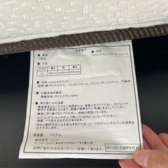 ダブルべッド　フレーム&マットレスの画像