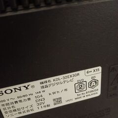 SONY液晶テレビ　KDL-32EX30Rの画像