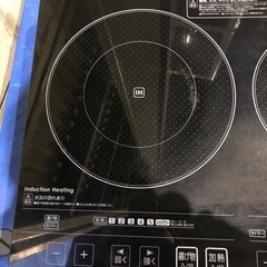 アイリスオーヤマ　ihクッキングヒーター
の画像