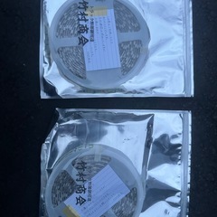 竹村商会　LEDテープ　24V　5メートル　2セットの画像