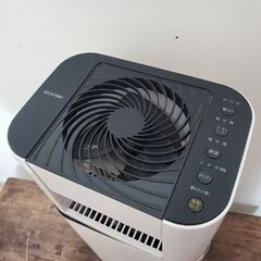 アイリスオーヤマ 衣類乾燥除湿機 DDD-50E　近場配達　の画像