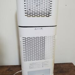 アイリスオーヤマ 衣類乾燥除湿機 DDD-50E　近場配達　の画像