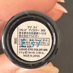 ANNA SUI リキッド　アイカラーの画像