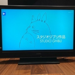 【最終値下げ】SONY BRAVIA 40型TVの画像