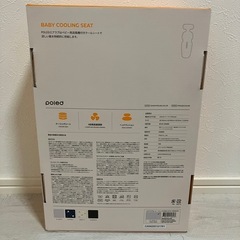 【新品未使用】エアラブ４＋　ドーナッツの画像