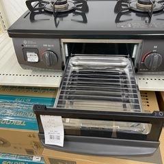 【トレファク ラパーク岸和田店】都市ガステーブル Rinnai 2023年製 水なし片面焼きの画像