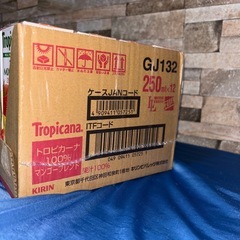 トロピカーナ　マンゴーブレンド12パックの画像