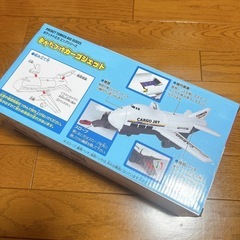 新品未開封 ポケットトミカ おかたづけカーゴジェット 飛行機 おもちゃの画像