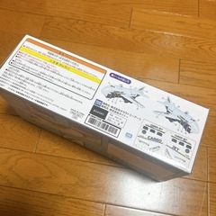 新品未開封 ポケットトミカ おかたづけカーゴジェット 飛行機 おもちゃの画像