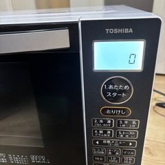 TOSHIBA オーブンレンジの画像