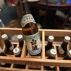 薩摩白波飲み比べセットの画像