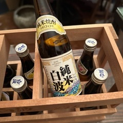 薩摩白波飲み比べセットの画像