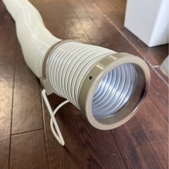 送風用のパイプ(使用済み
の画像