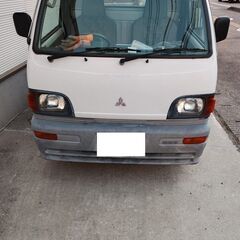 三菱ミニキャブトラックU41T 2WD AT 車検長め　タイミン...