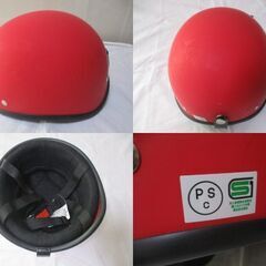 G∝227 ヘルメット ダックテール 57-60cm KC-035 125cc以下用 未使用品？ ジャンク品 つや消し赤 検：半キャップ 半ヘルの画像