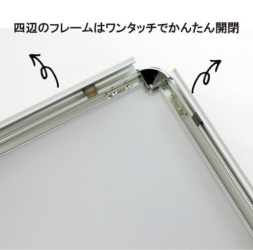 【新品】A1看板　ベース付き