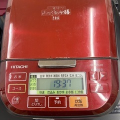 【トレファク ラパーク岸和田店】圧力IH炊飯ジャー HITACHI 5.5合 2020年製の画像