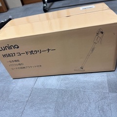 掃除機の画像