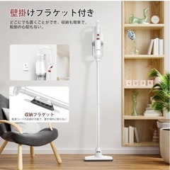 掃除機の画像