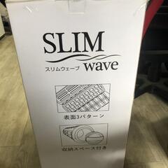【松本市引き取り限定】EBiSスリムウェーブ（ヨガマット付き）の画像