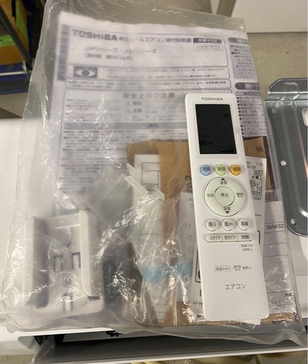 & ルームエアコン　TOSHIBA 東芝　RAS-J221PBK 冷房/暖房兼用　主に6畳用　2.2kw 100V リモコンあり　2022年製　動作品