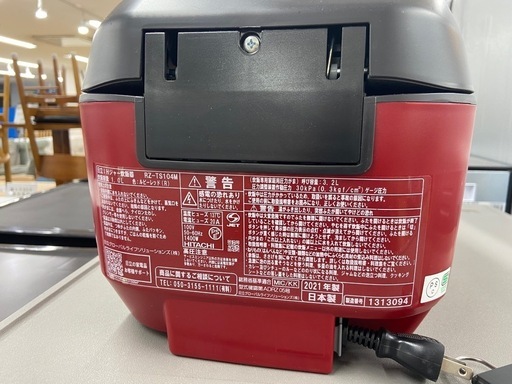 【トレファク ラパーク岸和田店】IH炊飯ジャー HITACHI 2021年製