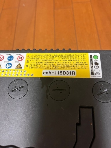 バッテリー　 ecb- 115D31R G&yu