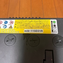 バッテリー　 ecb- 115D31R G&yuの画像