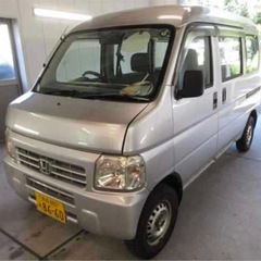札幌発‼️ ダイハツ　ハイゼット　軽バン　車検2年付　値下げしました！の画像