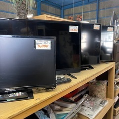 各種19〜40インチ　テレビ PCモニター　【ジモティー割引】の画像