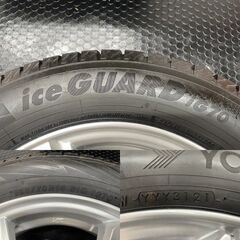 【YK ice GUARD iG70 165/70R14】スタッドレス【DUNLOP VIOLENTO ヴィオレント 14インチ 5J4HPCD100+39】ヴィッツ アクア等　(STO016)の画像