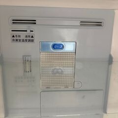 SHARP シャープ 2ドア冷蔵庫 2013年式 SJ-PD14X-N 冷蔵庫 137L 家庭用 キッチン家電 白物家電 動作OKの画像