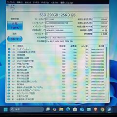 爆速。バージョン24H2　Windows11 　office 2021 第八世代 LIFEBOOK A 748/TX Corei5-8520Uメモリ16GB 新品 SSD256GBの画像