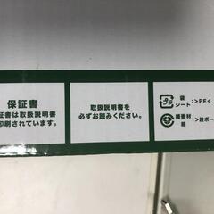 【松本市引き取り限定】⭐未使用品⭐シー・シー・ピー サイクロン式ハンディ＆スティッククリーナーの画像
