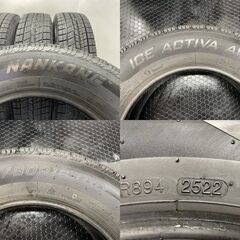ナンカン NANKANG ICEACTIVA AW-1 175/80R16 16インチ スタッドレス 4本 22年製 バリ溝 ジムニー等　(STM020)の画像