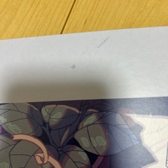 ファイルの画像