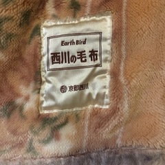 中古　毛布２枚　の画像