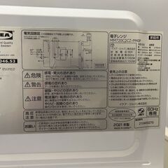 IKEA｜イケア電子レンジ　2021年製の画像