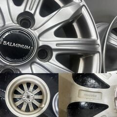 BS BRIDGESTONE BALMINUM バルミナ 社外ホイール 15インチ 4本 4.5J4HPCD100+48 ワゴンR タント スペーシア ムーヴ等　(SHH017)の画像