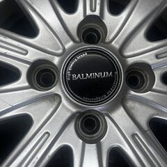 BS BRIDGESTONE BALMINUM バルミナ 社外ホイール 15インチ 4本 4.5J4HPCD100+48 ワゴンR タント スペーシア ムーヴ等　(SHH017)の画像