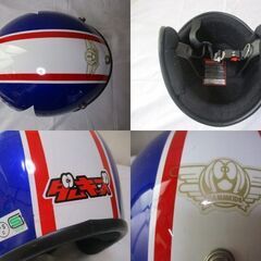 G∝228 ヘルメット DAMMKIDS ダムキッズ 子供用 キッズ用 POPO ジャンク品の画像