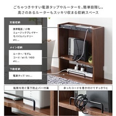ルーター ケーブル 収納の画像