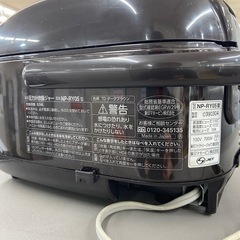 【トレファク ラパーク岸和田店】 IH炊飯ジャー 象印 2019年製の画像