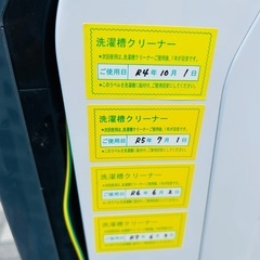シャープ ドラム式洗濯乾燥機 11/6kg ES-W112-SR 2020年の画像
